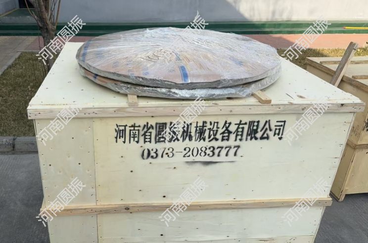 浙江1臺超聲波振動篩試機(jī)完成，準(zhǔn)備發(fā)貨